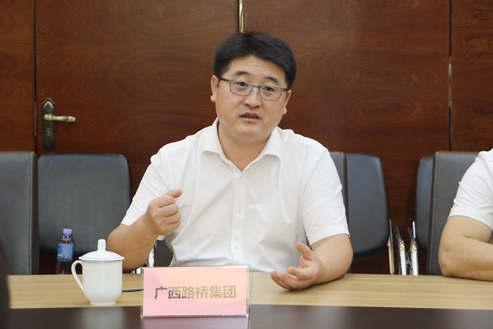 J9集团-国际站最新官网