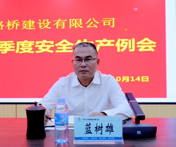 J9集团-国际站最新官网