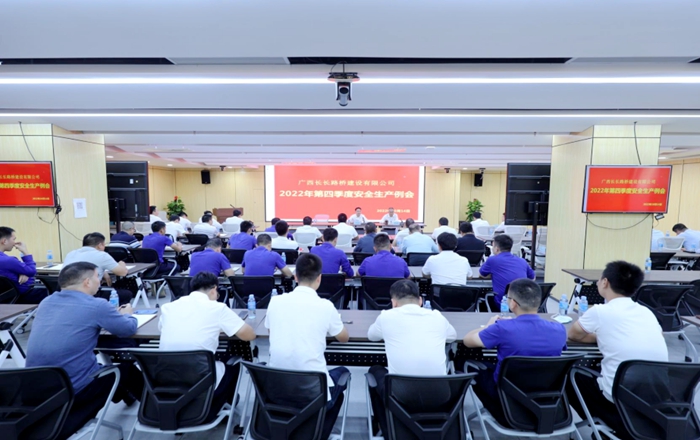 J9集团-国际站最新官网