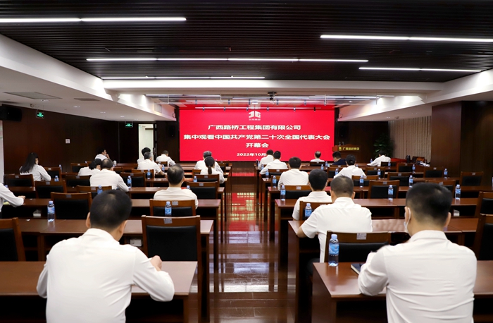J9集团-国际站最新官网