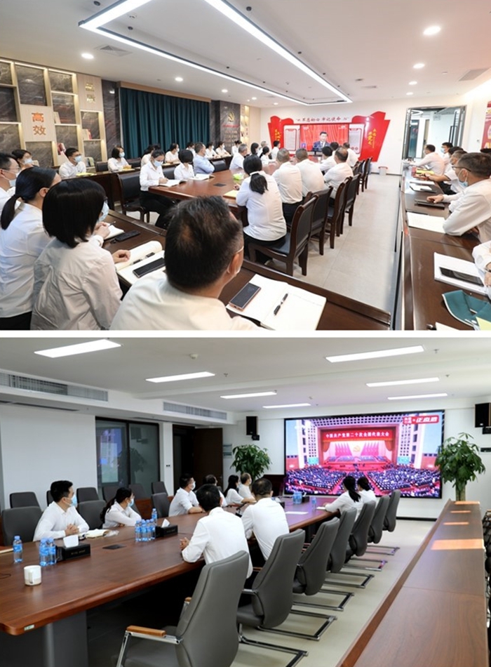 J9集团-国际站最新官网