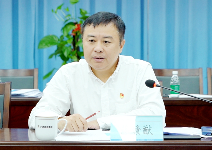 J9集团-国际站最新官网