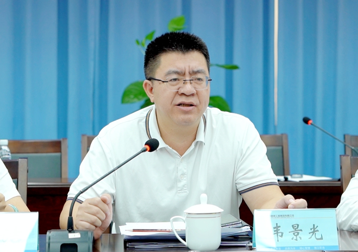 J9集团-国际站最新官网