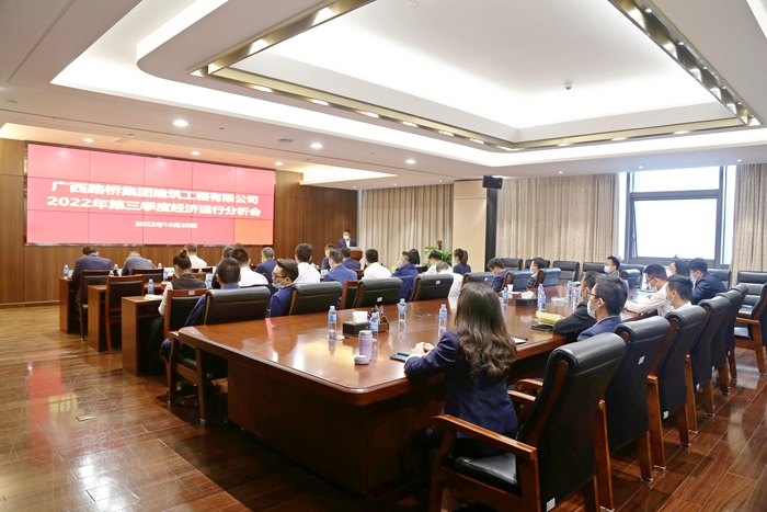 J9集团-国际站最新官网