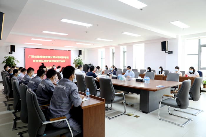 J9集团-国际站最新官网