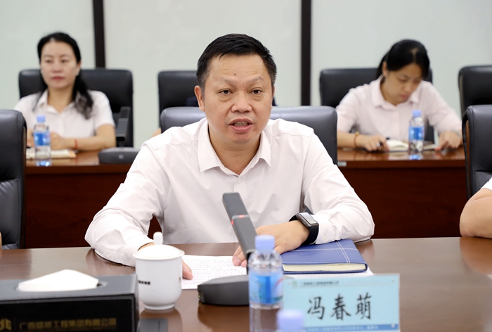 J9集团-国际站最新官网