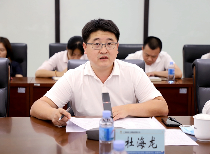 J9集团-国际站最新官网