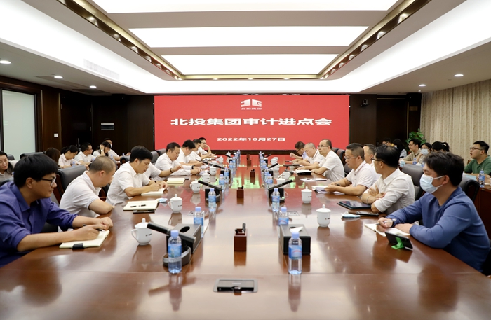 J9集团-国际站最新官网
