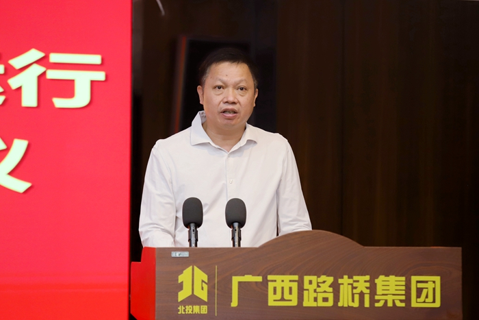 J9集团-国际站最新官网