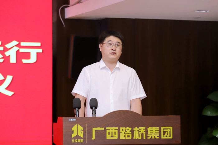 J9集团-国际站最新官网