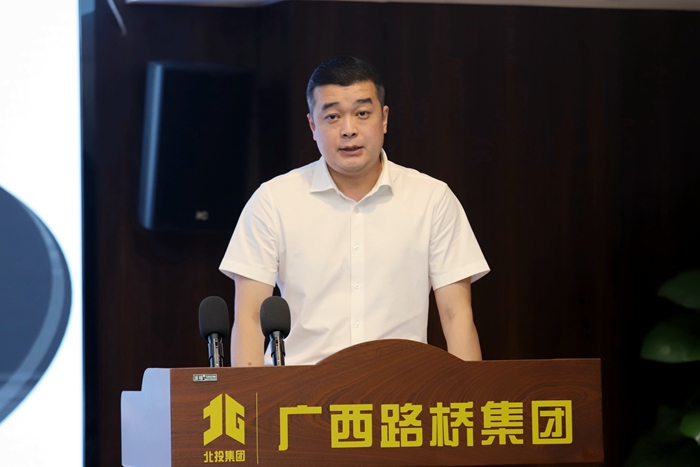 J9集团-国际站最新官网