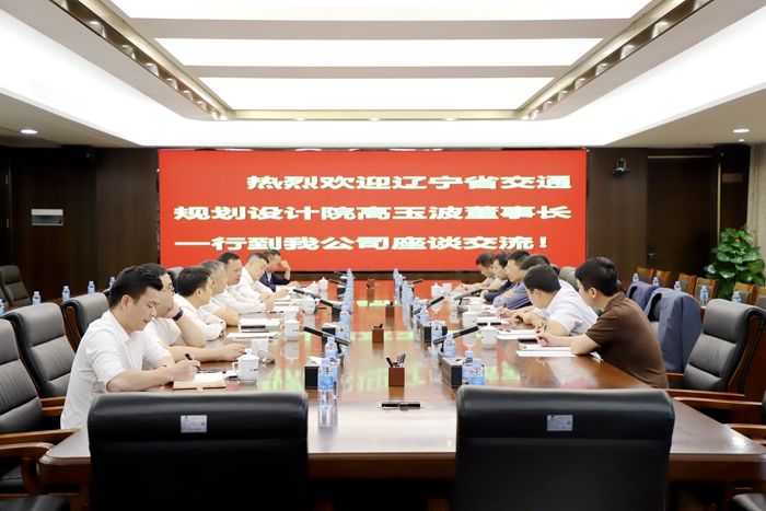 J9集团-国际站最新官网