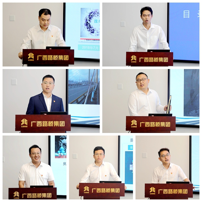 J9集团-国际站最新官网