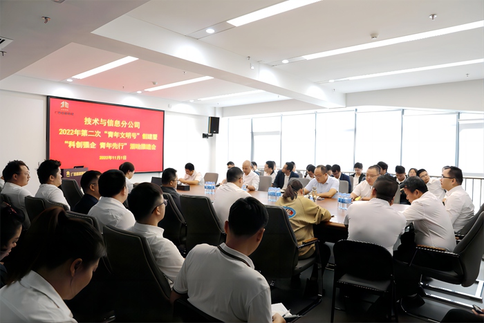J9集团-国际站最新官网