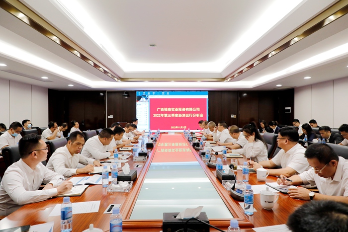 J9集团-国际站最新官网