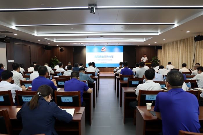 J9集团-国际站最新官网