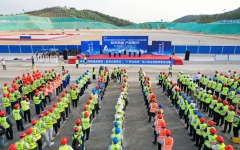 企业要闻 - J9集团