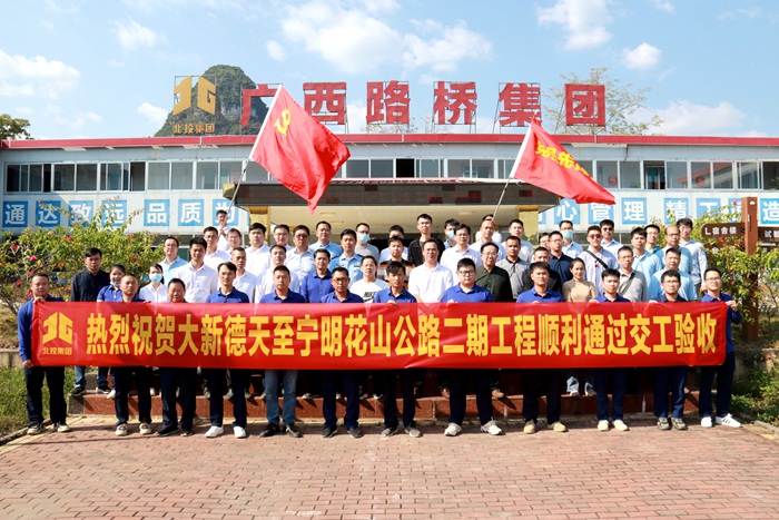 J9集团-国际站最新官网