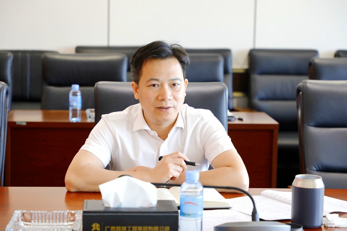 J9集团-国际站最新官网
