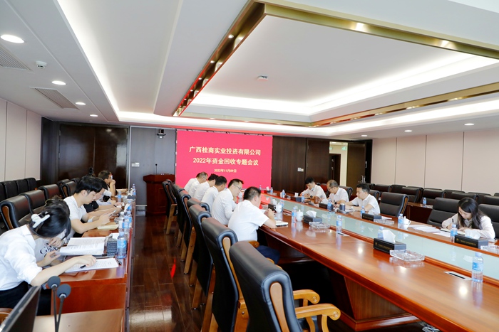 J9集团-国际站最新官网