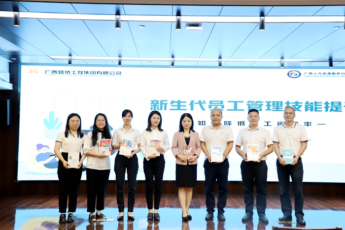 J9集团-国际站最新官网