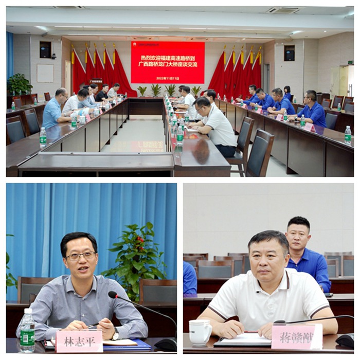 J9集团-国际站最新官网