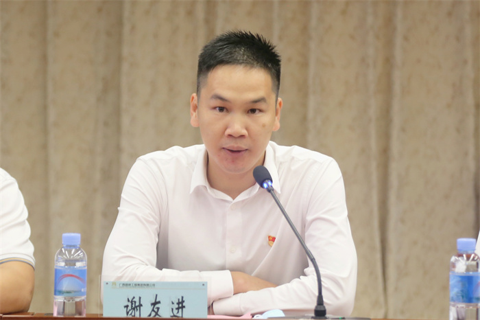 J9集团-国际站最新官网