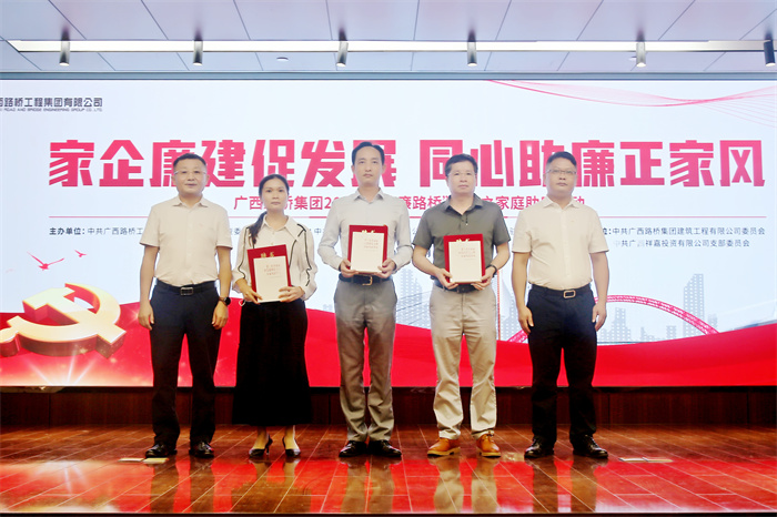 J9集团-国际站最新官网