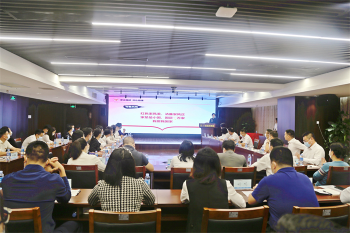 J9集团-国际站最新官网