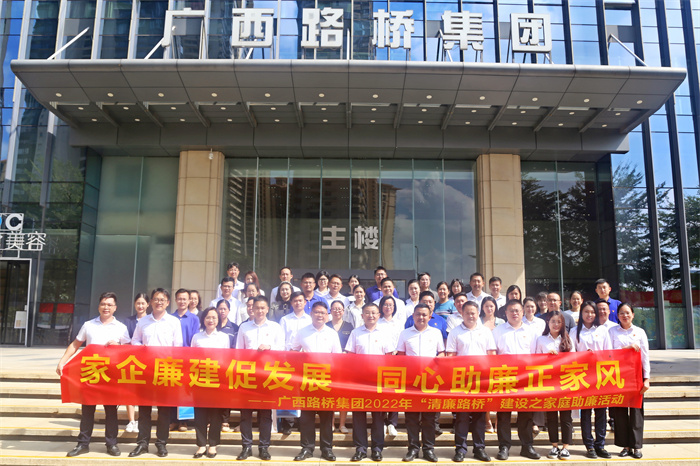 J9集团-国际站最新官网