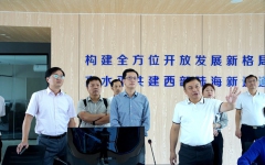 企业要闻 - J9集团