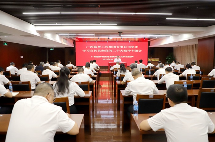 J9集团-国际站最新官网