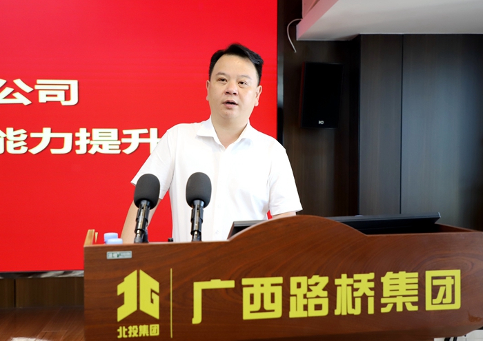 J9集团-国际站最新官网