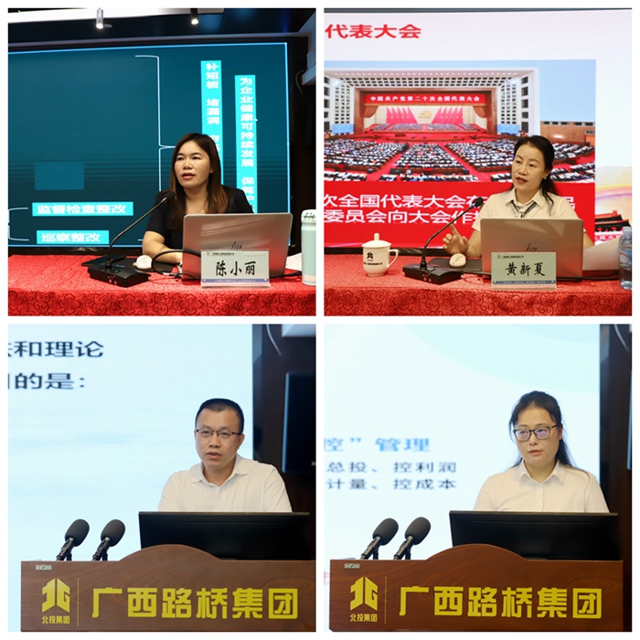 J9集团-国际站最新官网