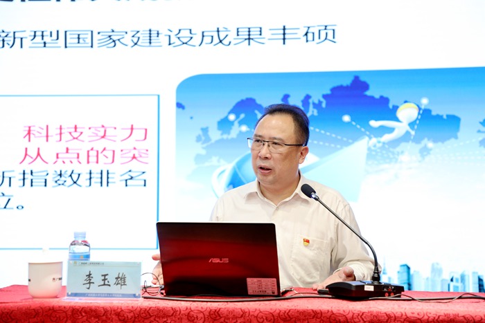J9集团-国际站最新官网