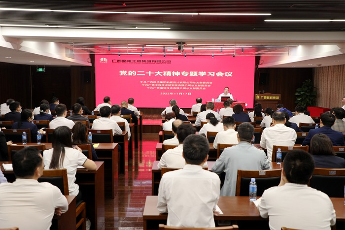 J9集团-国际站最新官网
