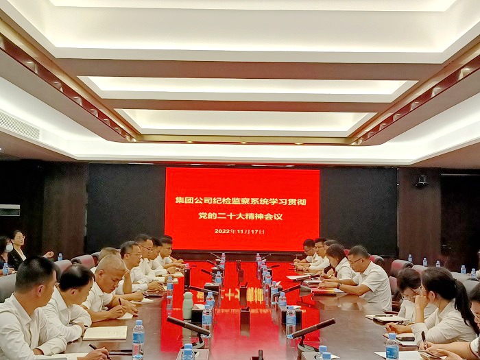 J9集团-国际站最新官网