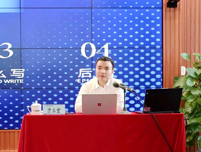 J9集团-国际站最新官网