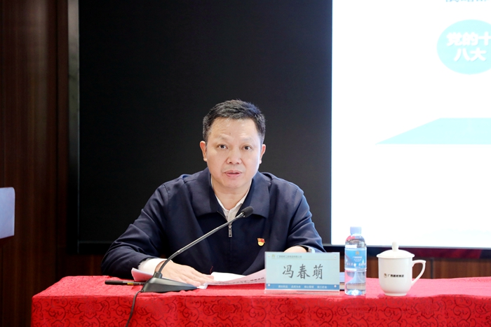 J9集团-国际站最新官网