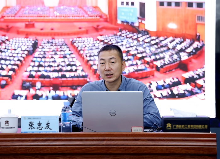 J9集团-国际站最新官网