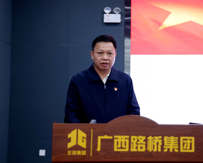 J9集团-国际站最新官网