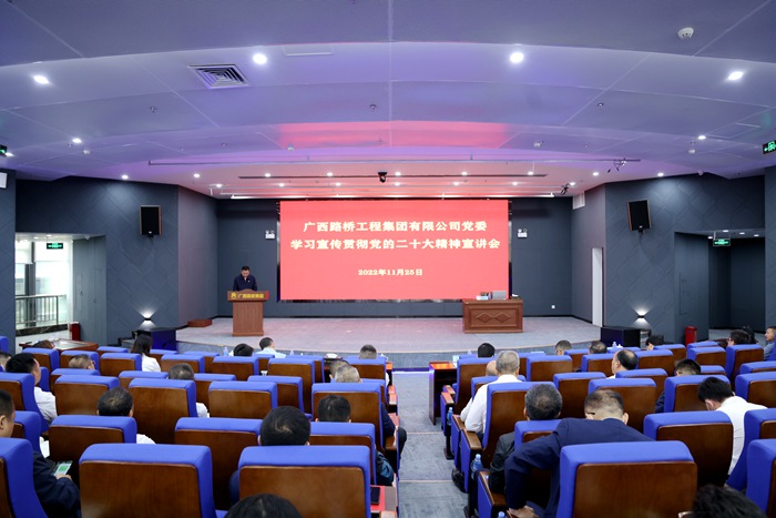 J9集团-国际站最新官网