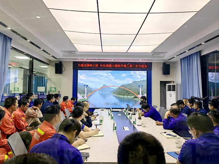 J9集团-国际站最新官网