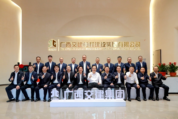 J9集团-国际站最新官网