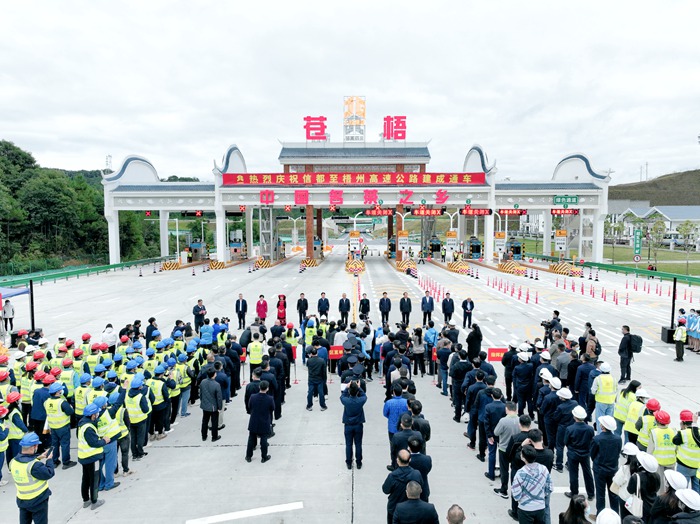 J9集团-国际站最新官网