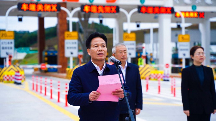 J9集团-国际站最新官网