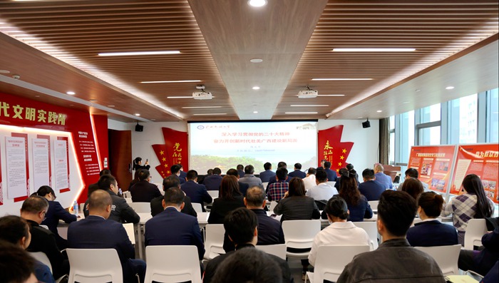 J9集团-国际站最新官网