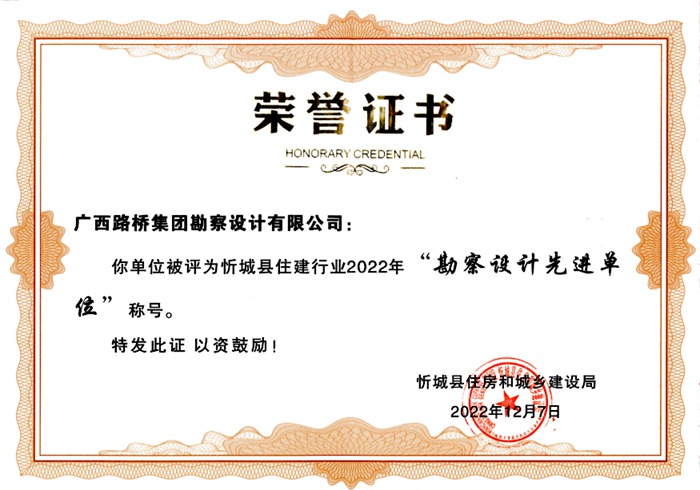 J9集团-国际站最新官网