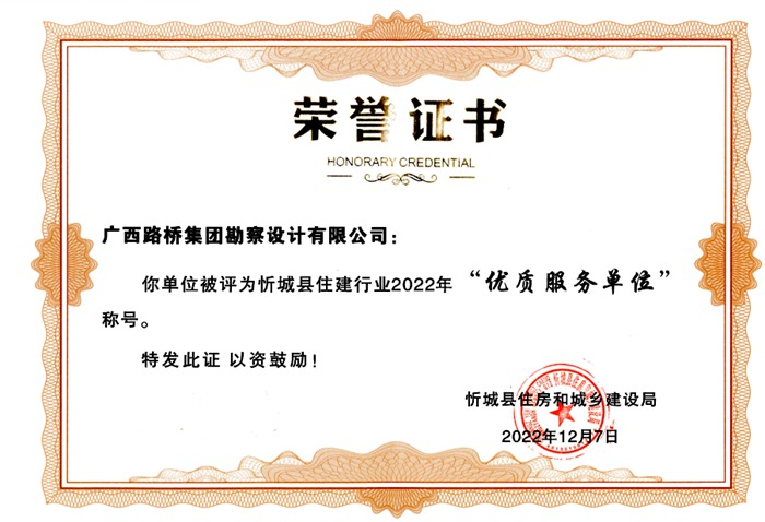 J9集团-国际站最新官网