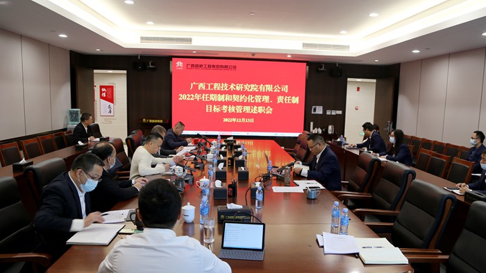 J9集团-国际站最新官网